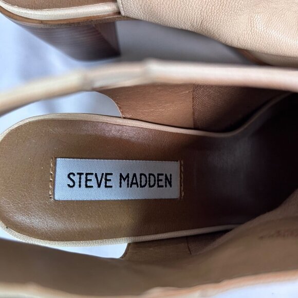 2/$30 Steve Madden Nonstop Size 7B Open Toe Booties Leather Beige - Picture 3 of 7